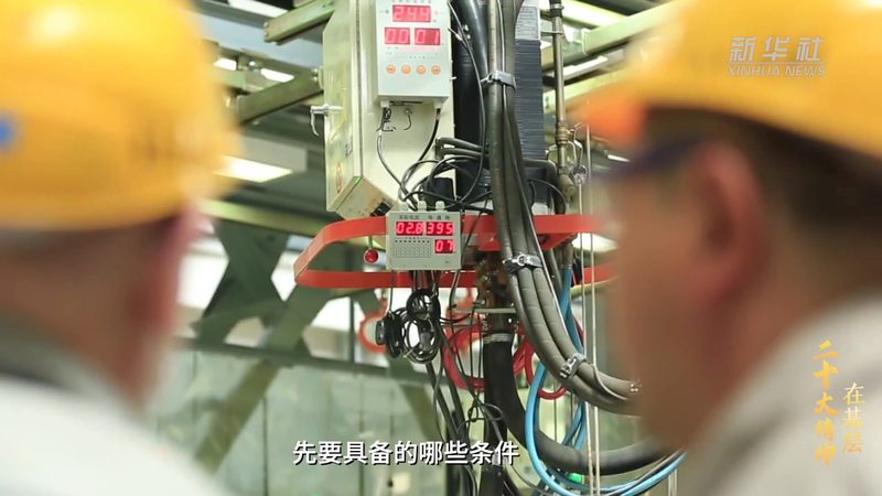 数据仓库分层模型：揭秘其架构与选型策略