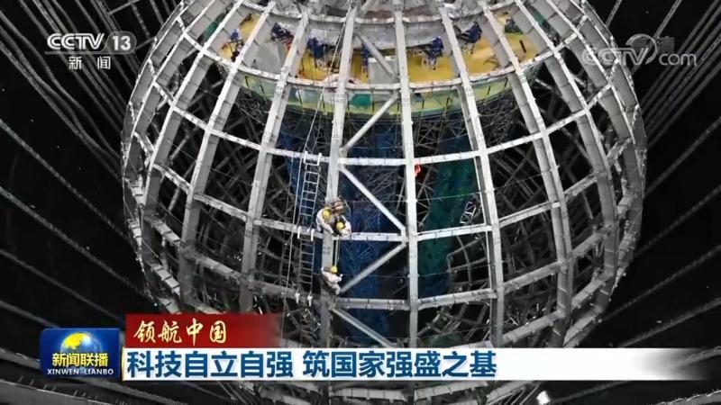 区块链供应链应用