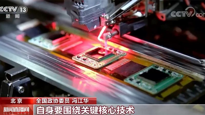 Linux运维工程师：守护企业IT系统的守护者**