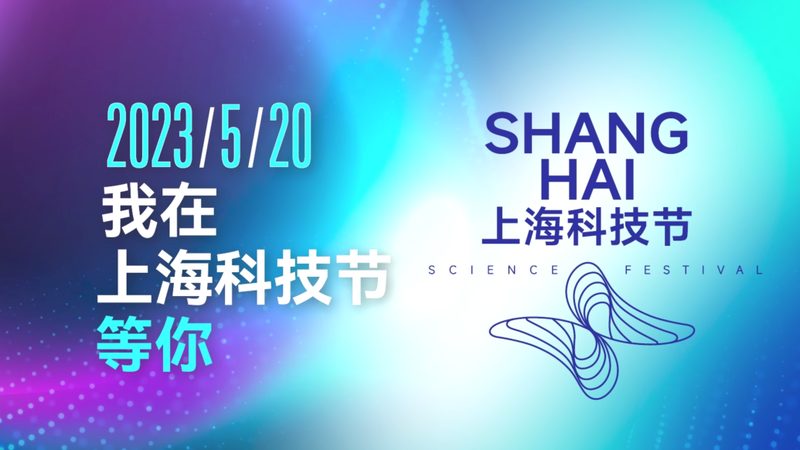 智慧园区建设：北京系统集成商的选择指南