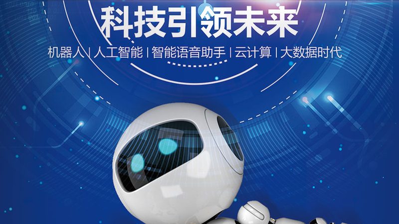 工业互联网建设，从何处起步？**